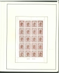 Stamp of Indian States » Kishengarh 1899-1947 Kishengarh collection in well described pages.