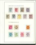 Stamp of Indian States » Kishengarh 1899-1947 Kishengarh collection in well described pages.
