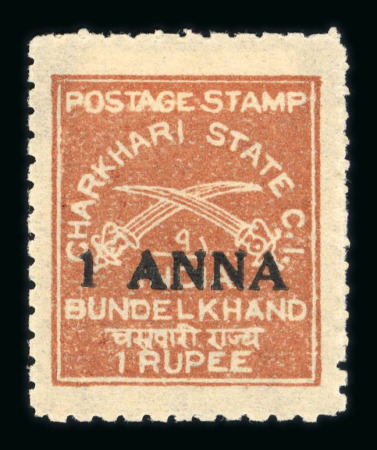 Stamp of Indian States » Charkhari 1897-1939 Charkhari collection on pages. Including