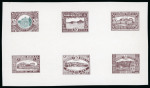 Stamp of Indian States » Charkhari 1897-1939 Charkhari collection on pages. Including