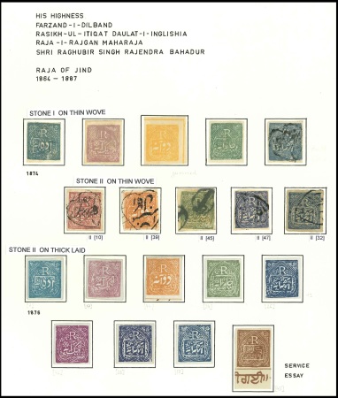 Stamp of Indian States » Jind 1874-76 Jind an excellent collection of stamps/sheets