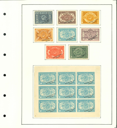 Stamp of Indian States » Bahawalpur 1947-49 Bahawalpur collection complete representation