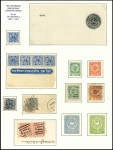 Stamp of Indian States » Rajpipla 1880 Rajpipla, a complete collection of stamps of this