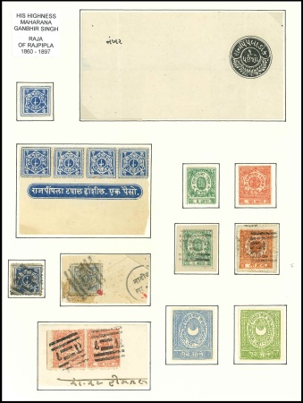 Stamp of Indian States » Rajpipla 1880 Rajpipla, a complete collection of stamps of this