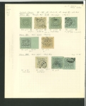 Stamp of Indian States » Las Bela 1897-1902  Las Bela first issue (SG1-5) detailed study