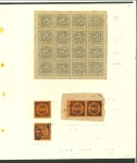 Stamp of Indian States » Las Bela 1897-1902  Las Bela first issue (SG1-5) detailed study