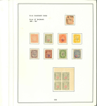 Stamp of Indian States » Bussahir 1895-1901 Bussahir collection with stamps with overprints