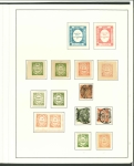 Stamp of Indian States » Nandgaon 1891-94 Nandgaon extensive well-researched collection