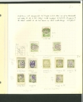 Stamp of Indian States » Nandgaon 1891-94 Nandgaon extensive well-researched collection
