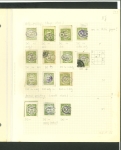 Stamp of Indian States » Nandgaon 1891-94 Nandgaon extensive well-researched collection