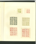Stamp of Indian States » Nandgaon 1891-94 Nandgaon extensive well-researched collection