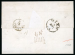 Stamp of Romania » Austrian Levant Post Offices 1856 Crimean War, Austrian occupation in Wallachia (Craiova), Krajova FPO cover to Vienna
