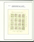 Stamp of Indian States » Nandgaon 1893 Nandgaon a collection of sheets of the second