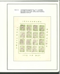 Stamp of Indian States » Nandgaon 1893 Nandgaon a collection of sheets of the second