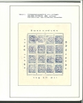 Stamp of Indian States » Nandgaon 1893 Nandgaon a collection of sheets of the second