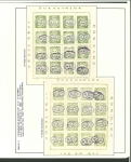 Stamp of Indian States » Nandgaon 1893 Nandgaon a collection of sheets of the second
