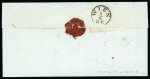 Stamp of Romania » Austrian Levant Post Offices 1855 Crimean War, Austrian occupation in Wallachia (Bucharest) cover to Italy