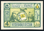 Stamp of Indian States » Hyderabad Hyderabad ESSAY of the 7th Nizam pictorial jubilee