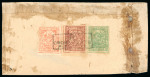 Stamp of Indian States » Orchha 1914-35 Orchha state combination franking on local