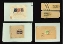 Stamp of Indian States » Bundi 1941-44 Bundi stamps on 7 covers with single and multiple