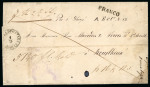 Stamp of Romania » Austrian Levant Post Offices 1856 Crimean War, Austrian occupation in Moldavia (Focsani) FPO cover to Rustchuk