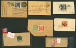 Stamp of Indian States » Bundi Bundi postal history lot of seven items. 05.12.1919
