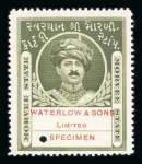 Stamp of Indian States » Morvi Morvi court fee stamps proofs set overprinted "WATERLOW