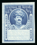 Stamp of Indian States » Morvi Morvi court fee stamps proofs set overprinted "WATERLOW