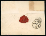 Stamp of Romania » Austrian Levant Post Offices 1865 Austrian Consular Post in Romania (Wallachia, Levant),  Bucharest to Nantes, France cover