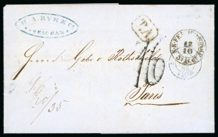 Stamp of Romania » Austrian Levant Post Offices 1856 Crimean War, Austrian occupation in Moldavia (Focsani) FPO cover to Hermannstadt