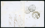Stamp of Romania » Austrian Levant Post Offices 1856 Crimean War, Austrian occupation in Moldavia (Focsani) FPO cover to Hermannstadt