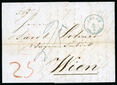 Stamp of Romania » Austrian Levant Post Offices Austrian Consular Post in Romania (Levant): 1860/61