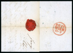 Stamp of Romania » Austrian Levant Post Offices Austrian Consular Post in Romania (Levant): 1860/61