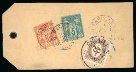Stamp of Austria » Postage Dues 1894-99, Nachporto auf eingehender Post