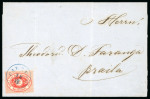 Stamp of Romania » Austrian Levant Post Offices » D.D.S.G. Post Offices 1866: DDSG 17k red, perf. 12, on cover from Calafat to Braila
