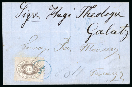 Stamp of Romania » Austrian Levant Post Offices » D.D.S.G. Post Offices ~1868 DDSG 10k lilac perf. 9½ on cover from Sistov to Galati