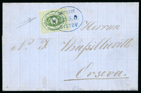 Stamp of Austria » Donau Steamship Company 1869, DDSG 10k grün, auf Brief von Sistov nach Orsova