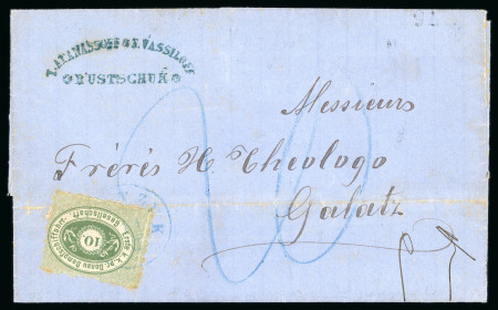 Stamp of Romania » Austrian Levant Post Offices » D.D.S.G. Post Offices 1872: DDSG 10k green on cover from Rustzuk to Galati, taxed on arrival