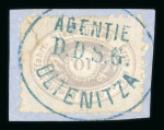 Stamp of Romania » Austrian Levant Post Offices » D.D.S.G. Post Offices DDSG lot of 3 stamps on small fragments with Oltenitza and Calafat postmarks