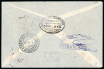 Stamp of Romania » Later Issues Zeppelin 1932 4th South American Flight, Romania to Brazil; special postmarks