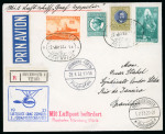 Stamp of Romania » Later Issues Zeppelin 1933 3rd South American Flight, Romania to Brazil