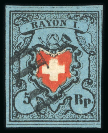 Stamp of Switzerland / Schweiz » Rayonmarken » Rayon I, dunkelblau ohne Kreuzeinfassung 1850, Rayon I dunkelblau ohne Kreuzeinfassung, Type 6, PD Lausanne