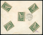 Stamp of Romania » Later Issues 1924-1936, lot of 5 airmail covers to Austria, Germany, France