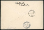 Stamp of Romania » Later Issues 1929-1935 Lot of 5 airmail items from Bucharest to Germany