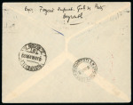 Stamp of Romania » Later Issues 1934-1939 Lot of 4 airmail items with Romanian connection, 1939 first flight from Beyrouth/Beirut, 1st Aeroflot flight Moscow-Cluj -Prague