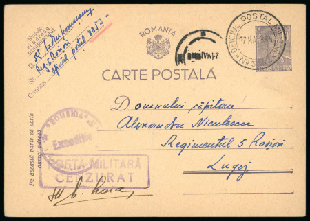 Stamp of Romania » Later Issues 1940-1944 Romania WW2: 12 military mail sent by soldiers in Bessarabia, Ukraine, Transnistria, Russia, Crimea, Romania and Hungary