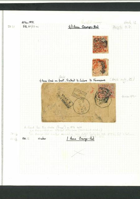 Stamp of Indian States » Jammu & Kashmir 1878-91 Jammu and Kashmir rectangular issues on 45+