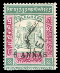 Stamp of Indian States » Jammu & Kashmir 1884-1909 Jammu and Kashmir Telegraph stamp collection