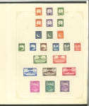 Stamp of Pakistan 1947-1954 India overprinted Pakistan and Pakistan stamps