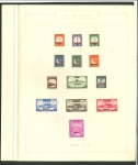 Stamp of Pakistan 1947-1954 India overprinted Pakistan and Pakistan stamps